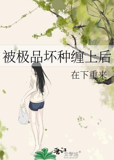 在各个末世卖修真界灵宠