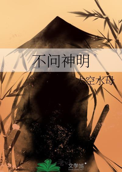 病美人被Daddy娇养后
