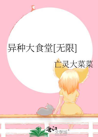火拳艾斯重开后发现自己登错版本