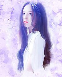 被前女友背刺,我转职地狱阿修罗