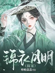 今夜无信号