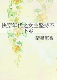 浊酒流年