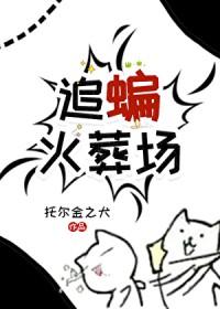 逃出那片海