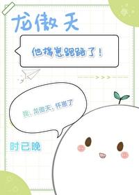 阿却