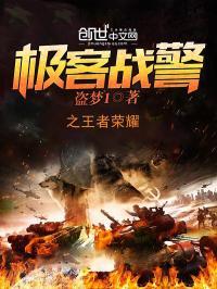 小妻太水嫩:陆教授花式宠
