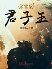 武神至尊叶风叶紫灵
