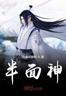 神级异能你不要，你选最差天赋？
