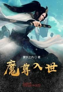 全民游戏，我捡到了重生者的机缘