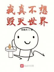 民国1916：老子就是西北王