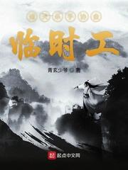 重生后，这绿帽子我不戴了