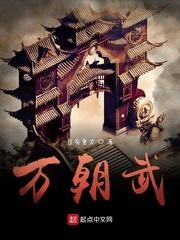 糟糕！毕业夜，进错绝嗣总裁房怀双胎了