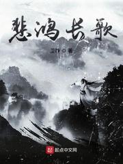 重生后，从一张彩票开始称霸商圈