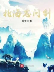 半岛：床边的idol随机刷新