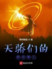 雾港回信