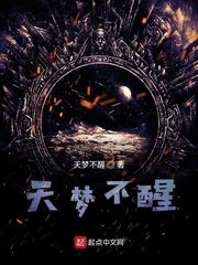 当谍战有超能力特务