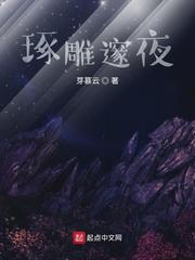 一曲火遍大江南北，女神看我眼神不对劲