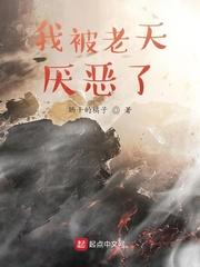 美利坚疾速追杀1924笔趣阁免费阅读