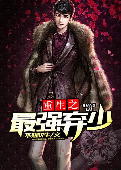苍穹玄龙