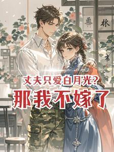 韩娱之顶级爱豆