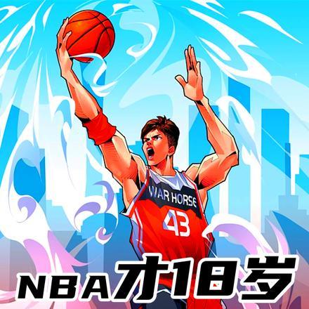 盗墓：二爷有个反骨崽