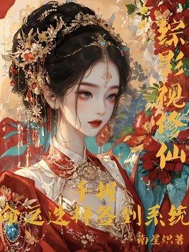 黑科技：从单兵隐形装备开始