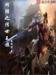 诸天：系统让我去催生
