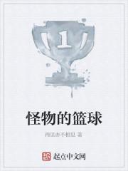 心声泄露,七零带球跑女配嬴麻了