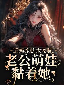 皇陵守墓人