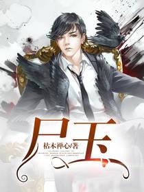 幸存者大作战