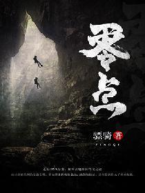 搏龙功