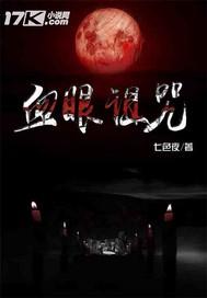 江湖大义是什么意思