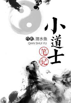 无然是什么意思