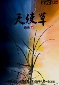 登峰绝顶