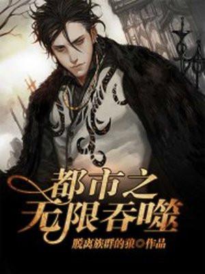 这个殿主太难当了