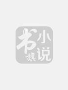 诸界第一因