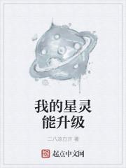从头开始白发转黑