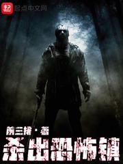 灵境神