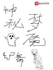 纱芙琳保护协会