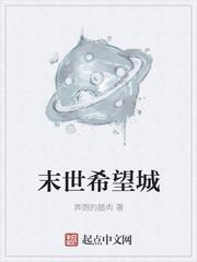 纵横斗罗之枪皇