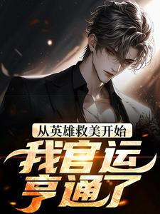 这个召唤不太