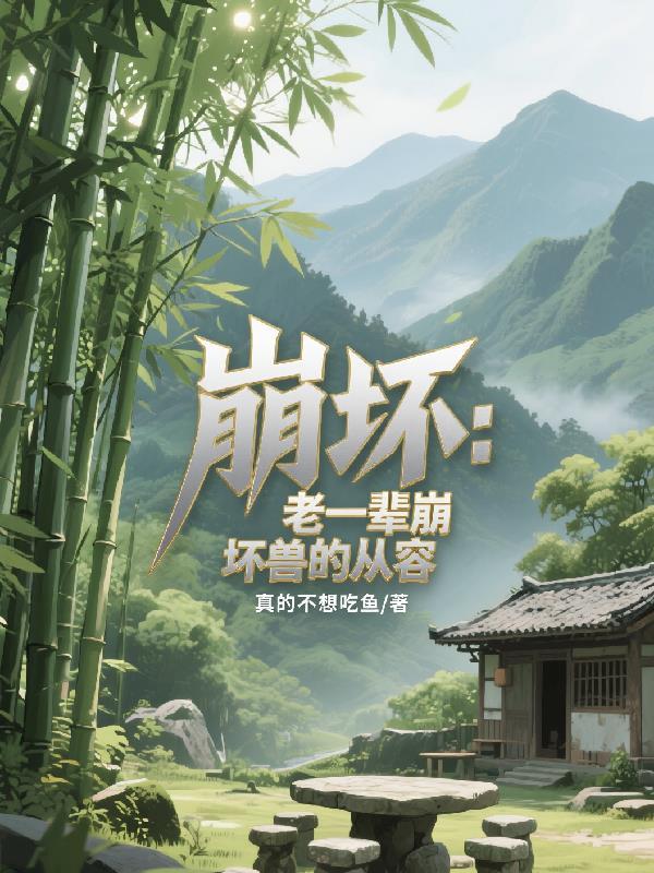 天师下山五方镇邪令