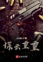 重生七零：悍妻当家
