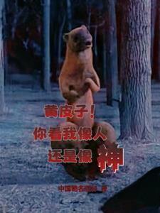 重生七零：知青在北大荒