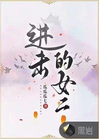 从双灵根到全属性剑道天骄