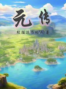 神油