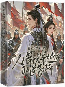 匹配三万场,打的职业哥哭爹喊娘