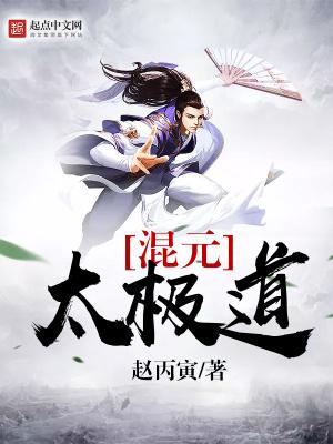 宿主的梦