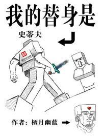 穿越异界，我开局觉醒了万能商店