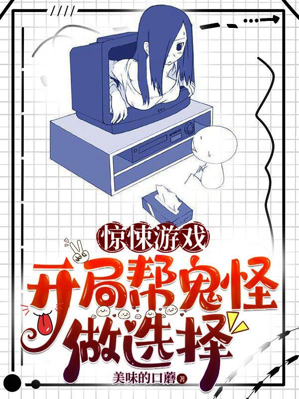 赶你去封地，你竟带着北凉王造反