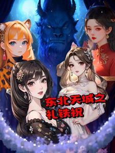 【综】势均力敌